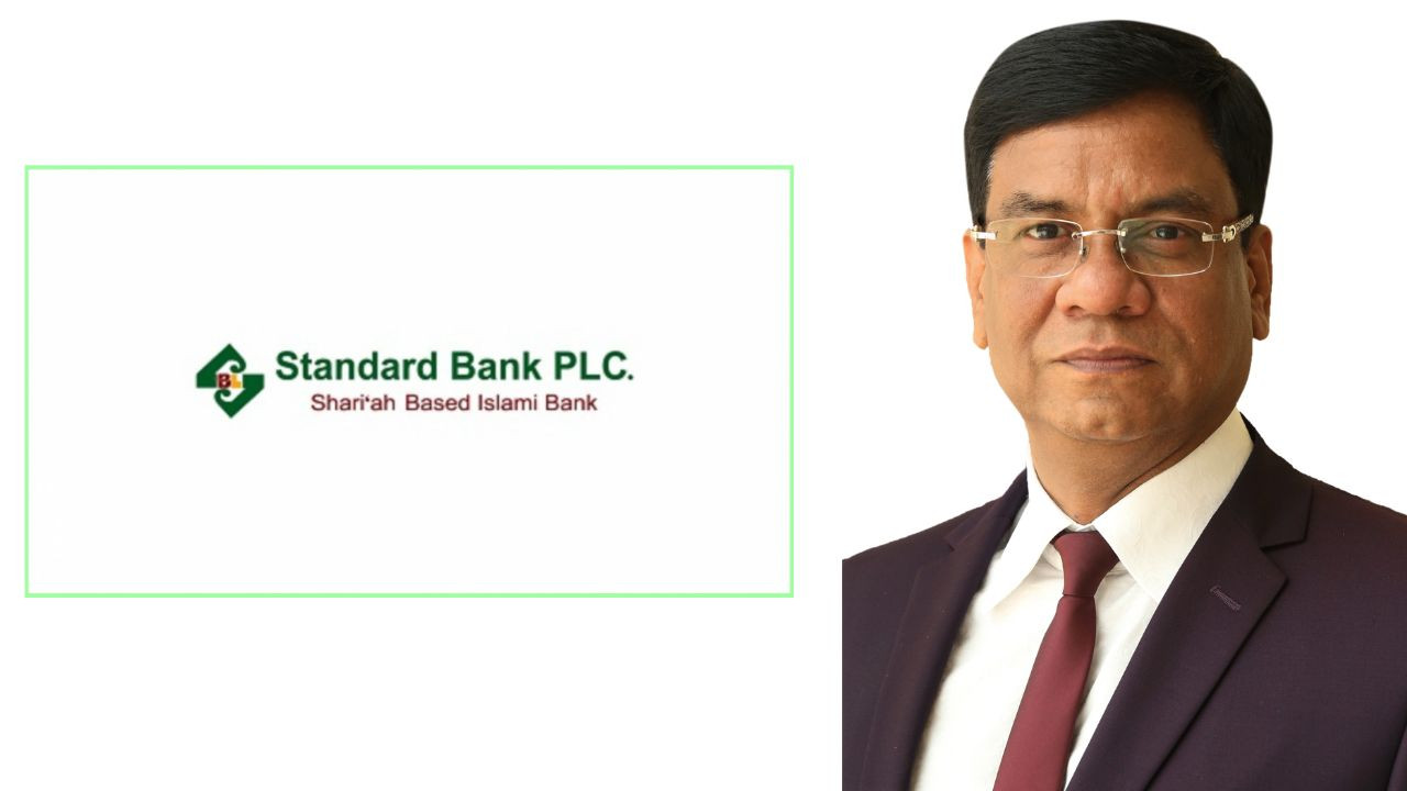 স্ট্যান্ডার্ড ব্যাংকের ভাইস চেয়ারম্যান নির্বাচিত হলেন জনাব গুলজার আহমেদ